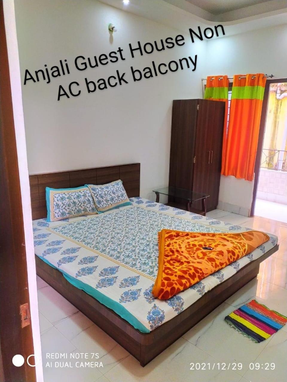 Anjali Guest House Digha (West Bengal) Exterior foto